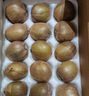 京鮮生 陜西徐香綠心獼猴桃 24粒單果90-110g 新鮮水果 源頭直發(fā) 曬單實(shí)拍圖