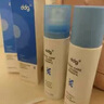ddg511特護(hù)水乳套裝B5補(bǔ)水保濕禮盒舒緩修護(hù)敏感各120g送女友生日禮 曬單實(shí)拍圖