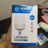 得焺led燈泡超亮節(jié)能燈室內(nèi)照明燈工廠大功率螺口商用E27燈泡 白光20W -E27螺口-1只裝 曬單實(shí)拍圖