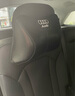 寶馬奔馳奧迪汽車頭枕腰靠 太空記憶棉車載車用座椅腰托腰枕腰靠墊靠背靠枕護(hù)頸枕頭 汽車用品大全車內(nèi)飾品 奧迪A1/A3/A4L/A5/A6/A7/A8 時(shí)尚黑【頭枕+腰靠】各1個(gè) 曬單實(shí)拍圖