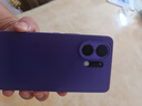 OPPO K13 Turbo Pro 12GB+256GB 初號紫 疾風(fēng)散熱引擎 潮汐引擎 第四代驍龍8s 5G防水游戲手機(jī)國家補(bǔ)貼 曬單實拍圖