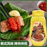 盛源來(lái)韓式烤肉蘸醬350g 燒烤火鍋烤肉專(zhuān)用蘸料東北生菜包飯醬蒜蓉辣醬 曬單實(shí)拍圖