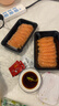 純爾挪威三文魚(yú)切片【冰鮮即食】?jì)糁?00g*2 生鮮 源頭直發(fā)  曬單實(shí)拍圖
