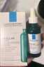 理膚泉【孫穎莎推薦】K乳40ml 水楊酸深層清潔去黑頭粉刺控油精華情人節(jié) 曬單實(shí)拍圖