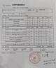 美孚（Mobil）金美孚大保養(yǎng)套餐 機(jī)油+機(jī)濾+空調(diào)濾+空氣濾+工時(shí)30天有效 曬單實(shí)拍圖