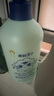 青蛙王子氨基酸洗發(fā)沐浴二合一3-6-12歲 溫和無(wú)淚 敏肌專(zhuān)研 五效合一 1L 曬單實(shí)拍圖