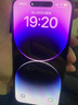 蘋(píng)果 iPhone 14 Pro Max 二手手機5G 二手蘋(píng)果手機 暗紫色 256G 曬單實(shí)拍圖