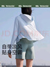 蕉下（beneunder）涼感防曬衣女士防紫外線夏季新款冰絲涼感披肩防曬服連帽 冰川灰 M 曬單實(shí)拍圖