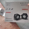 紐曼N61 電腦音響音箱家用桌面臺式機低音炮多媒體筆記本電腦有線(xiàn)迷你USB小音箱高音質(zhì)揚聲器 黑色 曬單實(shí)拍圖
