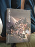 米哈游【正版】全新崩鐵星穹鐵道二周年紀念冊二周年畫(huà)冊全新周邊送禮物 二周年紀念冊 全新未拆塑封（24小時(shí)發(fā)貨） 曬單實(shí)拍圖