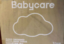 babycare面膜柔巾嬰兒一次性洗臉巾干濕兩用小熊巾加厚綿柔巾 80抽*18包 曬單實(shí)拍圖