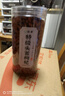 優(yōu)卓特級寧夏頭茬枸杞250g正宗枸杞子養生滋補泡水可搭菊花泡茶無(wú)添加 曬單實(shí)拍圖