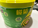 欖菊蚊香欖菊老牌子正牌批發(fā)艾草清香型驅(qū)蚊家用臥室廠家直銷官方正品 艾草2桶80圈 曬單實拍圖
