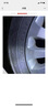 駿固雙星汽車輪胎 185/55R15 GU13 82V 適配海馬M2/長(zhǎng)安CX20/嘉年華 曬單實(shí)拍圖