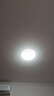 FSL佛山照明全光譜led燈盤吸頂燈led燈芯替換燈條燈盤RA97 40W  星耀 曬單實拍圖