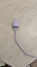倍思小酷 蘋(píng)果充電器氮化鎵pd20W套裝iphone14快充線(xiàn)充電頭適用13/12ProMax手機Type-C插頭iPad 紫色 曬單實(shí)拍圖