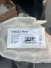vivo Y300 Pro 續(xù)航滅霸 鈦強大 6500mAh超薄藍海電池 全等深微四曲屏 SGS五星抗摔認證 AI 拍照 手機 羊脂白 8GB+256GB 官方標配 曬單實拍圖