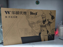 華碩無畏16 酷睿版【國家補貼20%】 標壓處理器 2.5K 144Hz高分高刷高性能學生輕薄筆記本電腦 【爆款】標壓酷睿i5 16G 1T  2.5K 銀色 曬單實拍圖