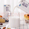 君樂寶（JUNLEBAO）遇見奶牛全脂純牛奶 200mL*24盒整箱 營(yíng)養(yǎng)早餐家庭量販 曬單實(shí)拍圖