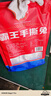三星云崖玉兔 香辣手撕兔720g 烤兔麻辣兔肉冷吃兔即食零食四川特產(chǎn)下酒菜 曬單實(shí)拍圖