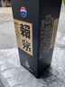 賴茅 端曲2.0 醬香型白酒 53度 500ml 單瓶裝  曬單實(shí)拍圖