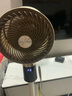 創(chuàng)維【全屋驅(qū)蚊】空氣循環(huán)扇家用電風(fēng)扇落地扇2025新款大風(fēng)量語(yǔ)音遙控輕音節(jié)能臥室小風(fēng)扇Q522 白咖色 曬單實(shí)拍圖