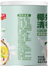 春光食品 海南特產(chǎn) 椰奶清補涼245g*6 0糖代餐椰汁植物蛋白飲料箱裝 曬單實拍圖