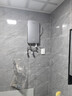 飛利浦（PHILIPS）即熱式電熱水器 7000W速熱無(wú)極變頻玻璃面板 恒溫免儲水 國家補貼15% 水電分離AWH2415/93(70DA) 曬單實(shí)拍圖