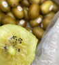 佳沛（zespri）新西蘭  陽(yáng)光金果16粒經(jīng)典果單果 77-103g 中秋水果禮盒 獼猴桃 曬單實(shí)拍圖