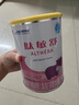 雀巢健康科學(xué)肽敏舒 含乳糖 乳蛋白深度水解配方粉 0-12月適用 正品保證 400g 曬單實(shí)拍圖