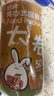 潔成一次性食品保鮮袋 大號400只加厚食物分裝塑料方便袋 大卷手提點(diǎn)斷式28*25cm*500只 曬單實(shí)拍圖