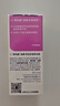 費(fèi)利威經(jīng)典 費(fèi)洛蒙貓咪應(yīng)激噴霧20ml 緩解厭食環(huán)境恐懼 法國進(jìn)口 曬單實拍圖