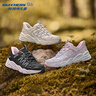 Skechers斯凱奇自營(yíng)山邁閃穿鞋舒適防滑鞋一腳蹬休閑運動(dòng)鞋319080L 曬單實(shí)拍圖