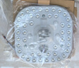 松下（Panasonic）led燈盤吸頂燈燈芯磁吸燈條替換燈管燈泡燈帶24瓦白光 京東集采 曬單實(shí)拍圖