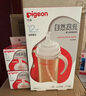 自然離乳PPSU重力球吸管奶瓶雙把手330ml12月+(附帶奶嘴12月*2支) 曬單實(shí)拍圖