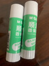 晨光（M&G）36g高粘度順滑PVA固體膠水/膠棒 快干耐用便攜手工膠棒  開(kāi)學(xué)必備學(xué)習辦公用品 單個(gè)裝ASGN7105 曬單實(shí)拍圖