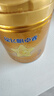 飛鶴星飛帆卓睿嬰兒配方奶粉2段(6-12月) 750g*6【28天新鮮】育兒補(bǔ)貼 曬單實(shí)拍圖