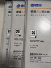 愛(ài)普生（EPSON）家用打印機L4266 L4268 噴墨倉式復印掃描自動(dòng)雙面打印無(wú)線(xiàn)多功能一體機A4小型彩色照片手機作業(yè)用 【官配款】L4266白色（復印掃描、雙面打?。?官方標配 曬單實(shí)拍圖