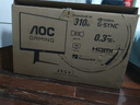 AOC25G4S 24.5英寸300Hz超頻310Hz HDR400 FastIPS 出廠校色 硬件低藍(lán)光 游戲電競(jìng)電腦顯示器升降旋轉(zhuǎn) FPS推薦310hz 25G4S 曬單實(shí)拍圖