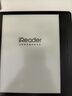 掌閱（iReader）Ocean4 長續(xù)航 2025 7英寸智能閱讀本 電子書閱讀器 墨水屏電紙書 平板電腦看書學(xué)習(xí)看漫 星際黑 曬單實拍圖