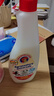 CHANTECLAIR大公雞管家 多功能油污凈(馬賽皂香) 廚房重油污清潔劑 600ml 曬單實(shí)拍圖