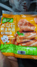 林飽飽火山石烤腸 肉腸  空氣炸鍋燒烤食材 250g/10根 早餐地道腸脆皮腸 原味250g*4袋共40根 曬單實(shí)拍圖