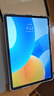 HUAWEI MatePad 標準版華為平板電腦11.5英寸120Hz護眼全面屏學(xué)生學(xué)習娛樂(lè )平板8+256GB 冰霜銀 曬單實(shí)拍圖