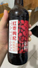 泰山原漿啤酒紅棗枸杞精釀啤酒 450mL 6瓶 整箱裝 曬單實(shí)拍圖