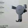 綠聯(lián) 車(chē)載手機支架 汽車(chē)導航車(chē)用手機架出風(fēng)口固定器車(chē)上用品多功能夾 曬單實(shí)拍圖