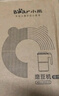 小熊（Bear）研磨機(jī) 磨豆機(jī)中藥粉碎機(jī)料理機(jī)多功能家用磨粉機(jī)打粉機(jī)攪拌杯干粉機(jī)破碎機(jī)咖啡豆研磨機(jī)MDJ-D02J1 曬單實(shí)拍圖