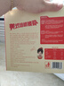 俏儂 芝士披薩組合1440g 8盒裝 培根+香腸+雞肉烘焙披薩原制奶酪 曬單實(shí)拍圖