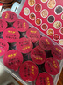 固本堂24味阿膠紅參玫瑰花茶禮盒25罐女補氣血養生茶禮盒中秋禮品禮物 曬單實(shí)拍圖