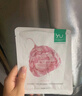 一葉子桃子面膜50片 玻尿酸補水5D保濕乳酸菌修護面膜送女友 曬單實(shí)拍圖