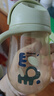 taoqibaby學飲杯鴨嘴杯PPSU寶寶吸管杯兒童水杯嬰兒吸管奶瓶防摔幼兒園杯 曬單實拍圖